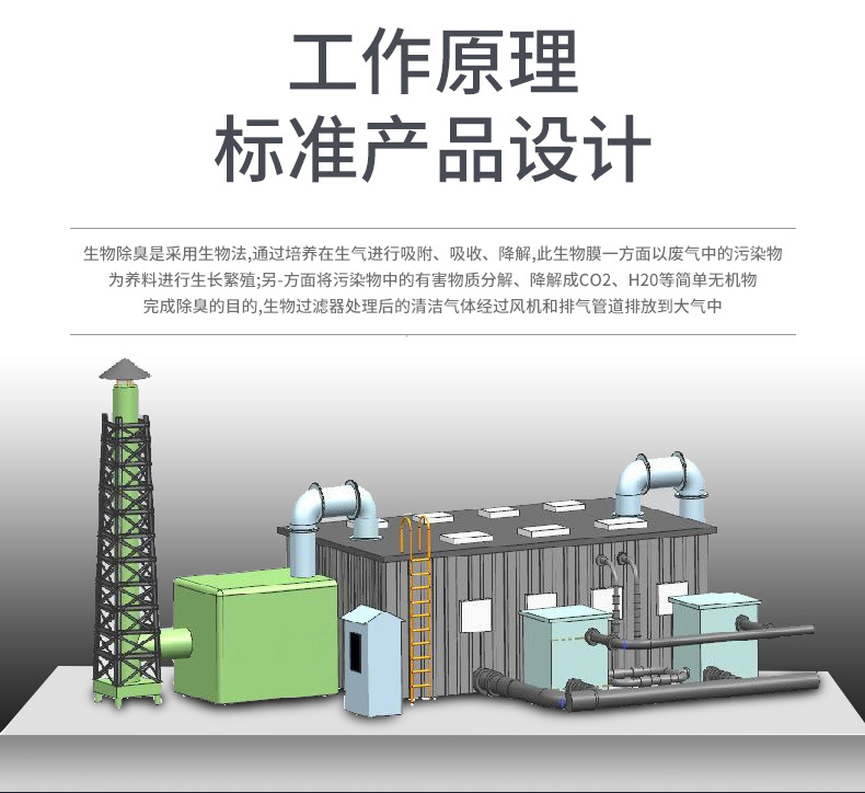 605eab6285d2e.jpg 微信圖片_20210327114928.jpg