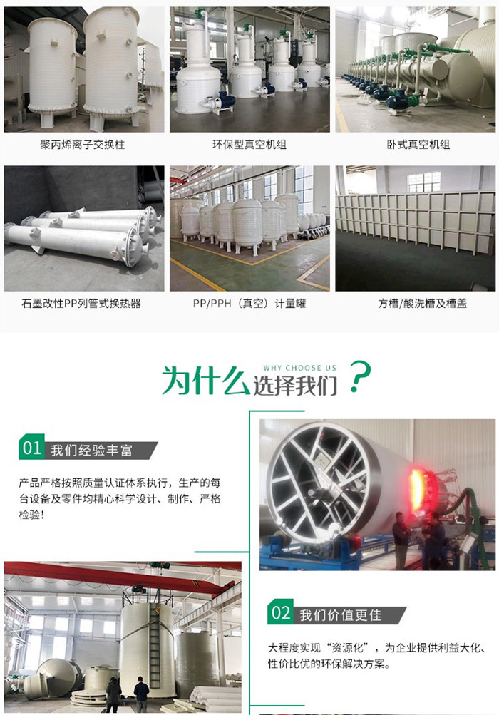 64af6399551fc.jpg 42 詳情圖2.jpg