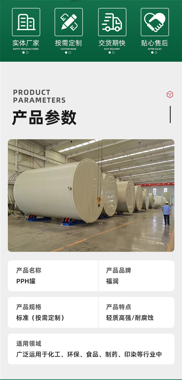 64af649c134e8.jpg 41 詳情圖.jpg